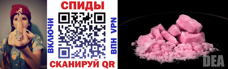 blacksprut ссылки  Сосновоборск  АМФ 98% 