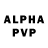 Alfa_PVP кристаллы James Brack
