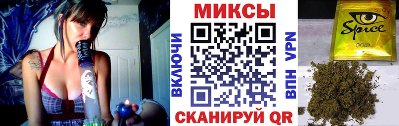 наркота  Сосновоборск  Бутират BDO 33% 