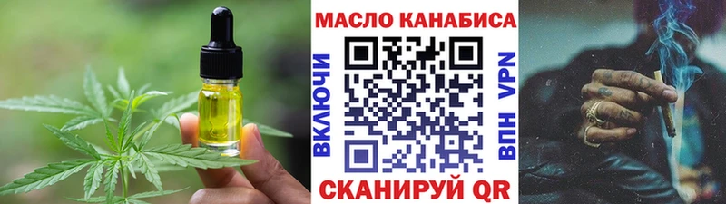 mega сайт Сосновоборск Canna-Cookies конопля как найти наркотики