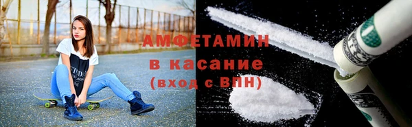 дживик Сатка