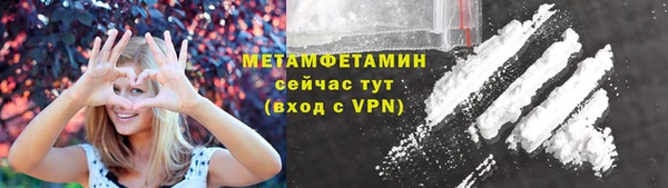 a pvp Печоры