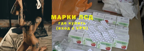 дживик Сатка