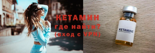 mdma Сафоново