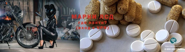 кокаин премиум Саяногорск