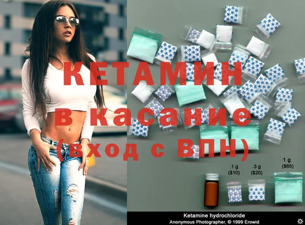 дживик Сатка