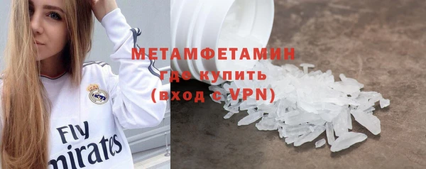 дживик Сатка