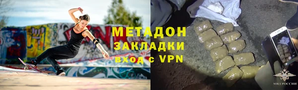 дживик Сатка