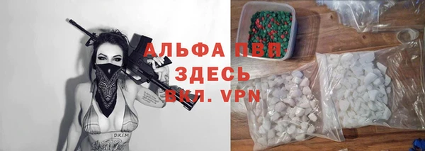 mdma Сафоново