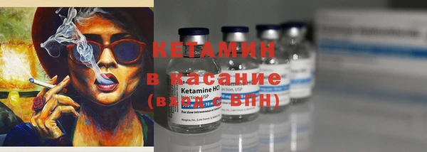 mdma Сафоново