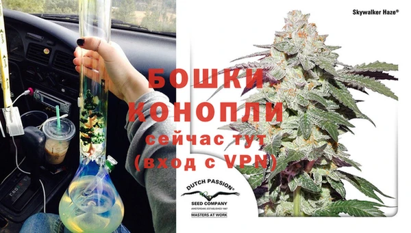 mdma Сафоново