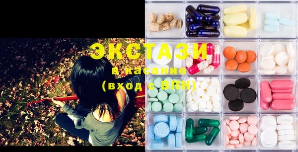 mdma Сафоново