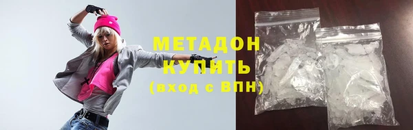 дживик Сатка