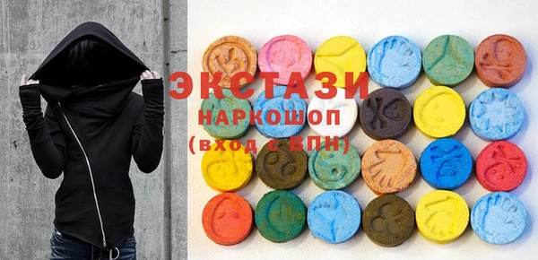 mdma Сафоново