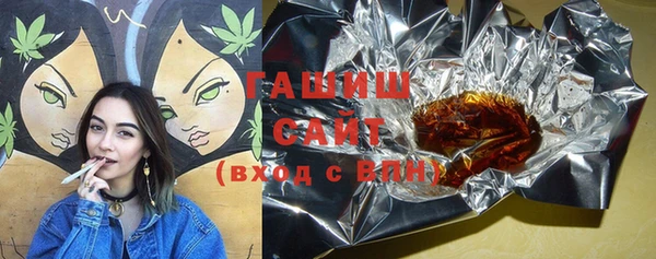 mdma Сафоново