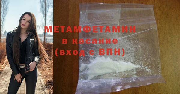 дживик Сатка