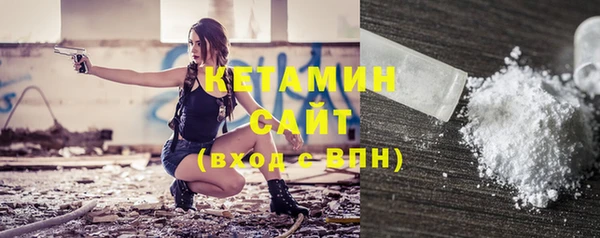 mdma Сафоново