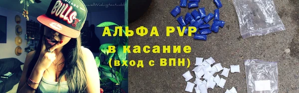 mdma Сафоново