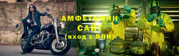 марки nbome Пикалёво