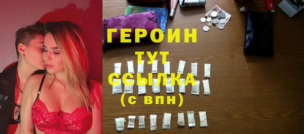 mdma Сафоново