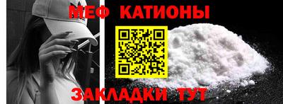 гидра Ливны