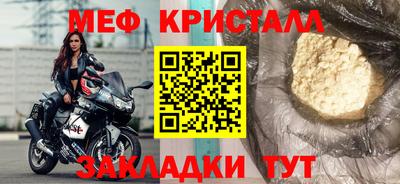 СК Лесосибирск