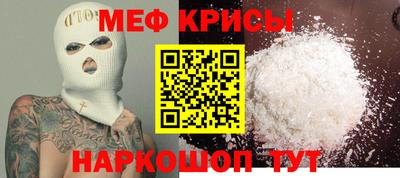 СК Лесосибирск