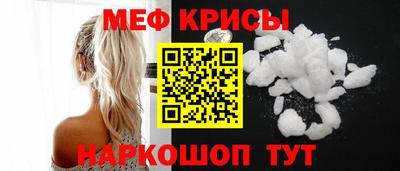 гашишное масло Берёзовский