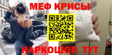 гашишное масло Берёзовский