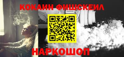 СК Лесосибирск