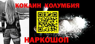 СК Лесосибирск