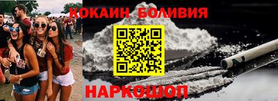 СК Лесосибирск