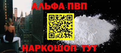 СК Лесосибирск
