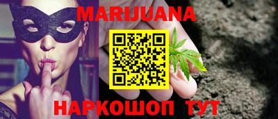 скорость Моздок