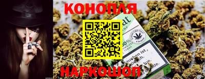 стаф Ликино-Дулёво