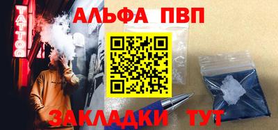 СК Лесосибирск