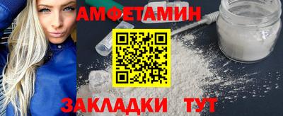 СК Лесосибирск