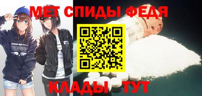 стаф Ликино-Дулёво