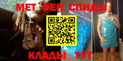 гашишное масло Берёзовский