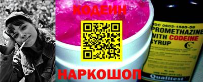 стаф Ликино-Дулёво