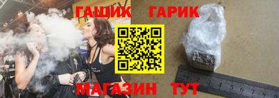 стаф Ликино-Дулёво