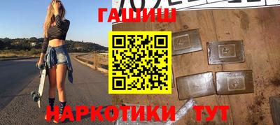 СК Лесосибирск