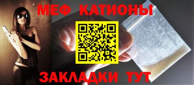 гашишное масло Берёзовский