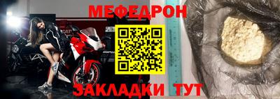 гашишное масло Берёзовский