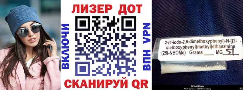 наркота  блэк спрут как зайти  Наркотические марки 1,5мг  Сосновоборск 